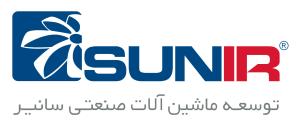 لوگوی سانیر